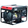 Portable Gasoline Generator